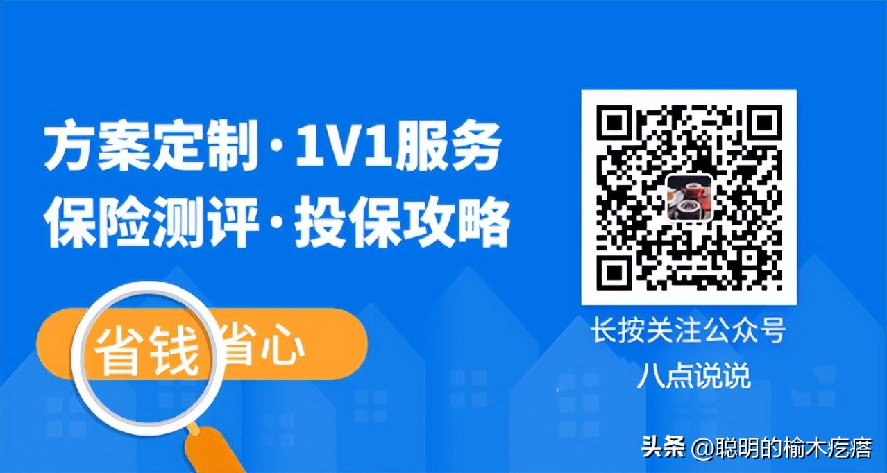 一文看懂新形势下的投资方向,一分钟看懂新型投资