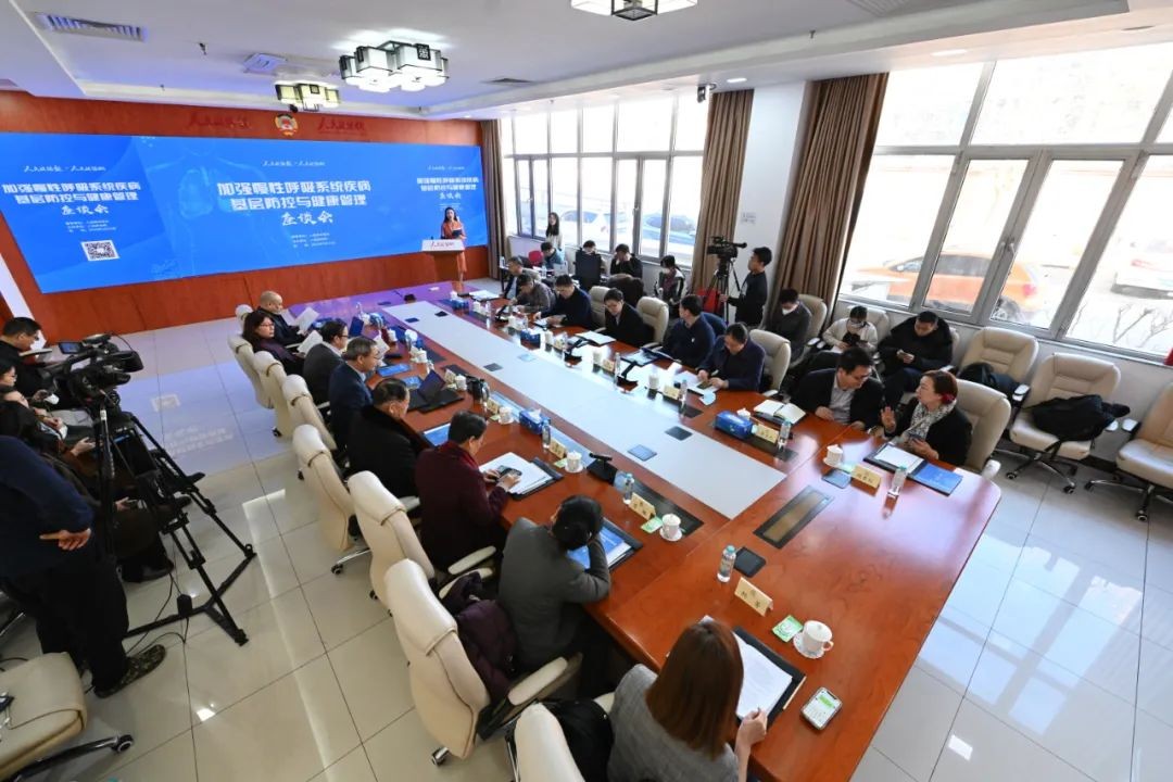 委员专家呼吁：尽快将慢阻肺防治纳入基本公共卫生服务项目