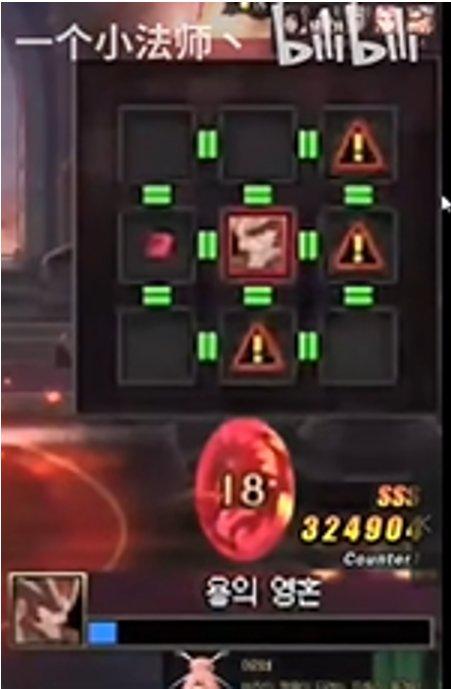 dnf巴卡尔团本机制,dnf巴卡尔黄队机制怎么打