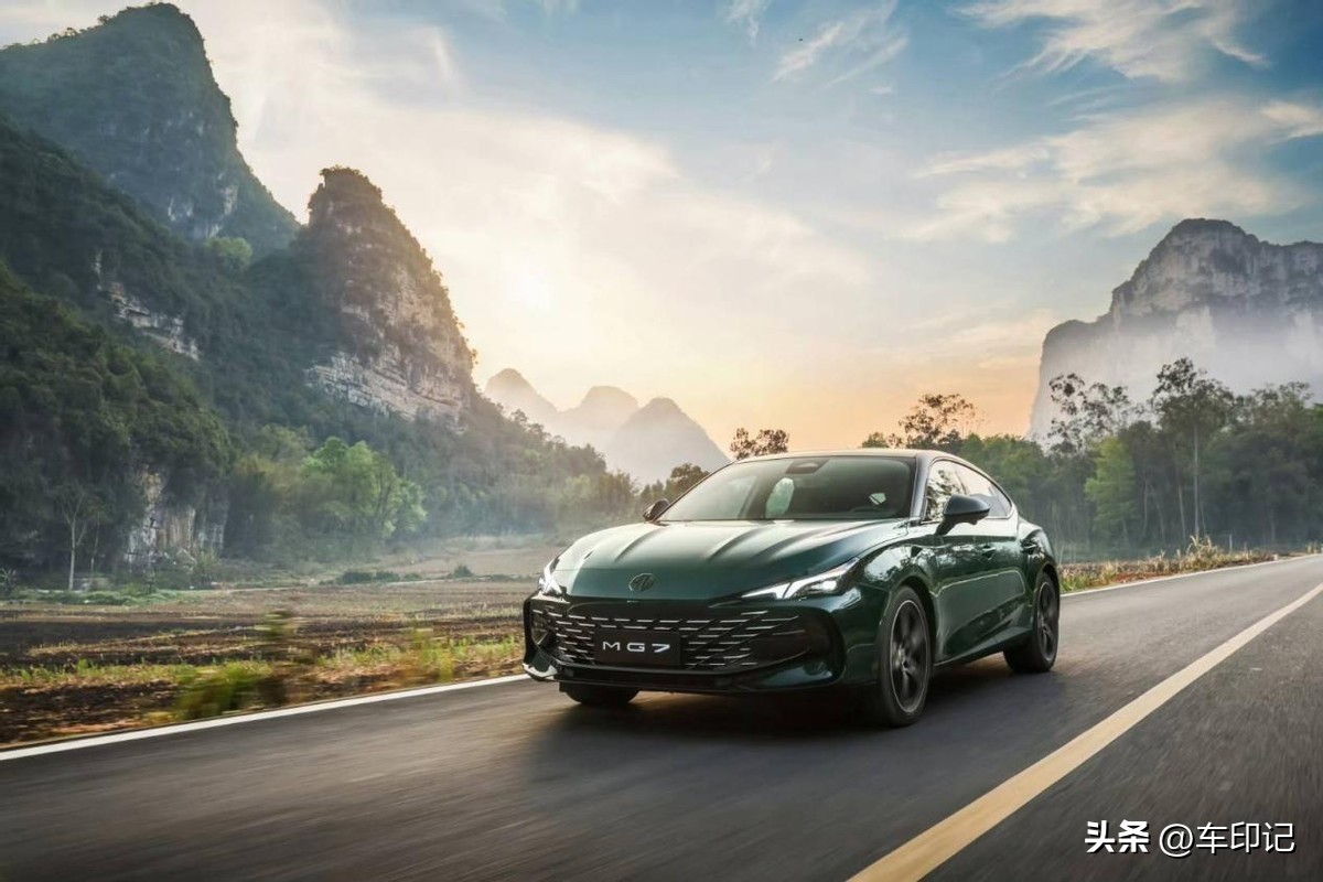 新款名爵mg7落地价多少钱,名爵全新MG7上市
