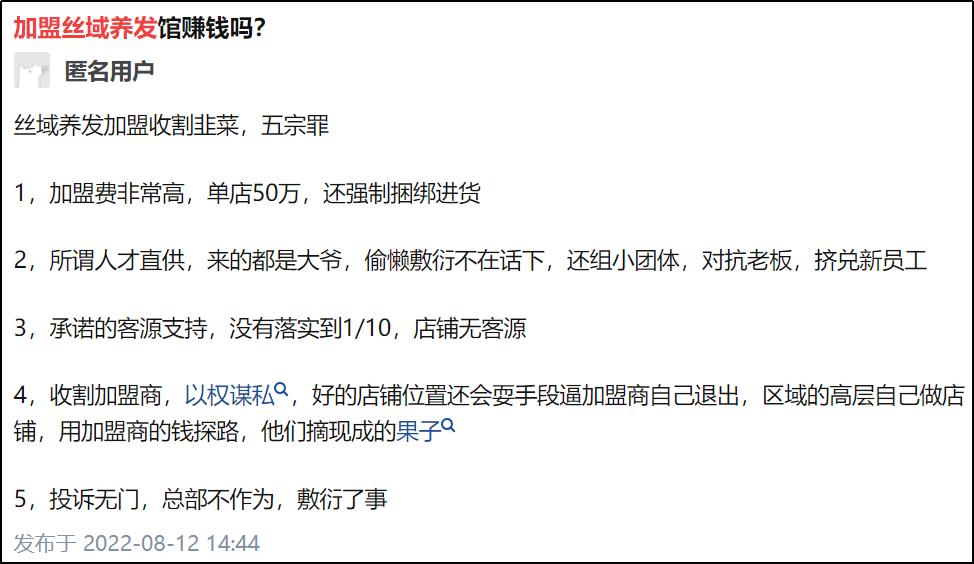 鑴卞彂寮曠垎鍗冧嚎甯傚満,鑴卞彂鑳屽悗鐨勫崈浜跨骇甯傚満
