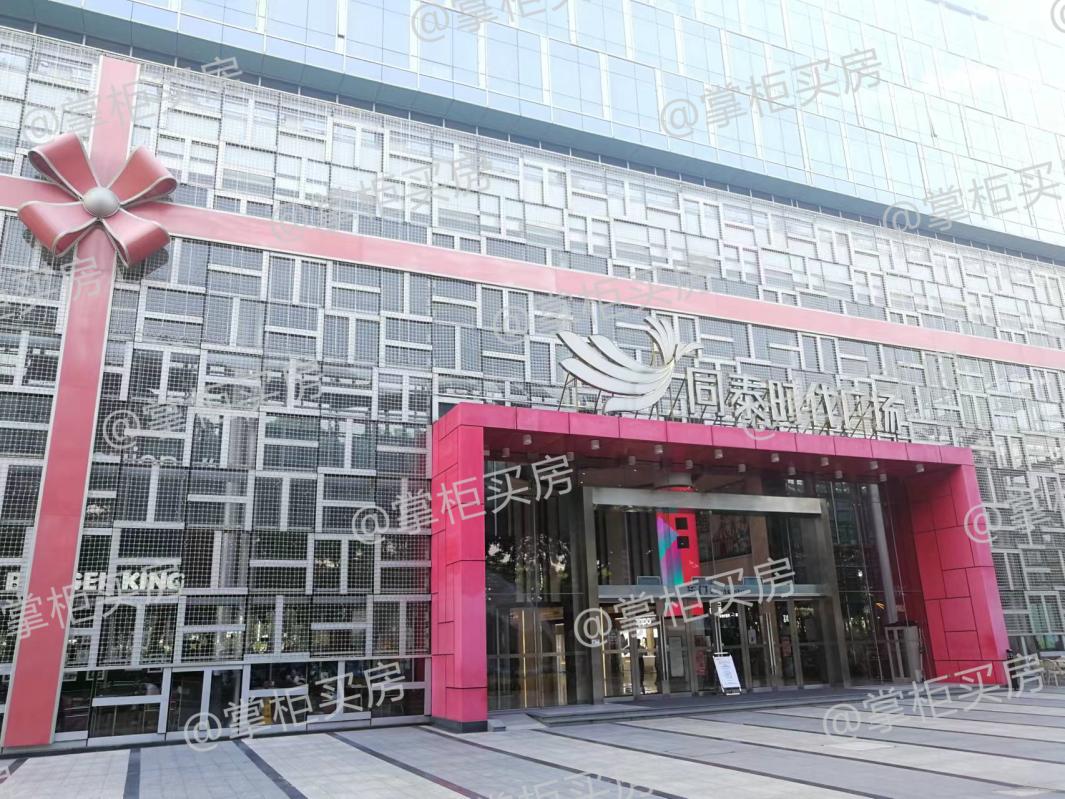 娣卞湷瀹濆畨11鍙风嚎妤肩洏,娣卞湷甯傞缚妗ヤ笘绾悕鍥柊妤肩洏