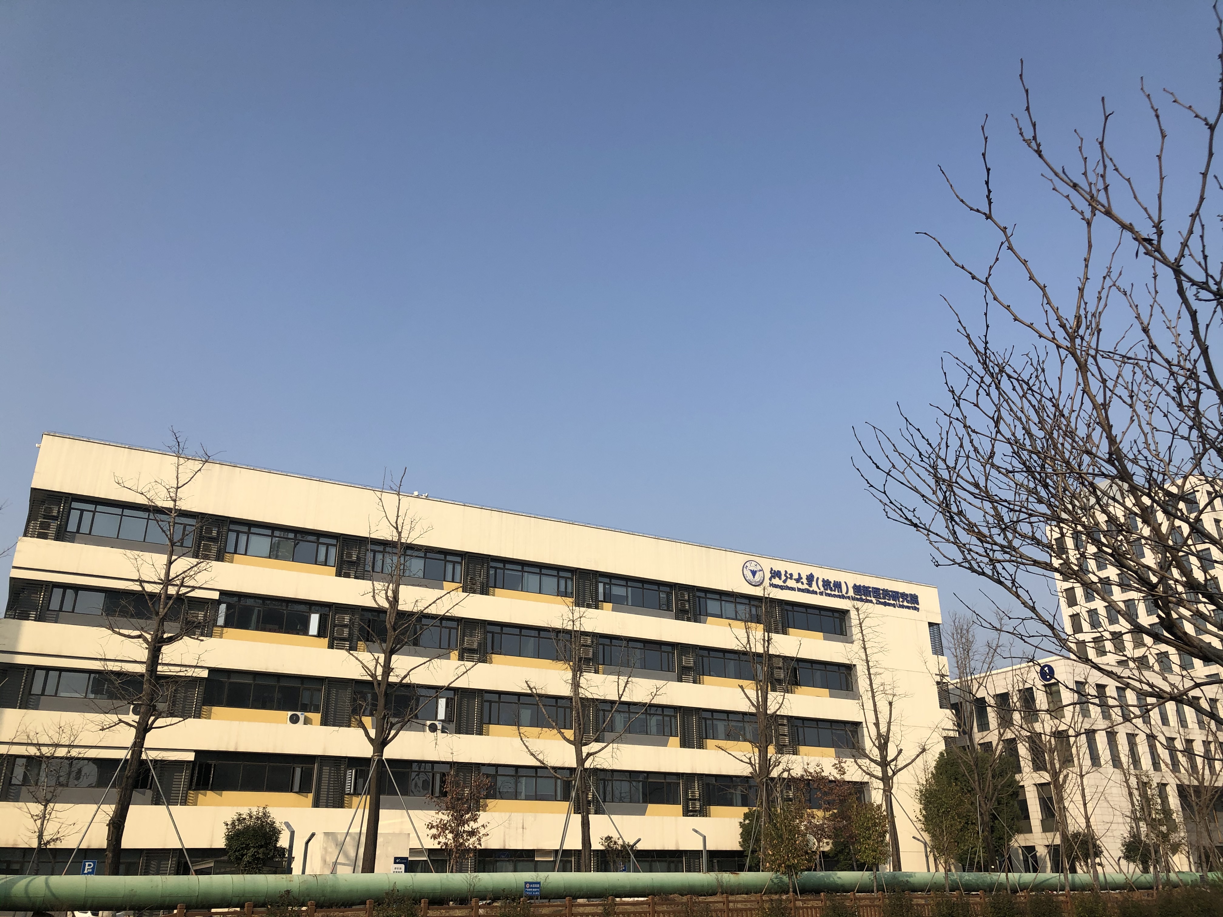 医药港小镇招聘,下沙医药港小镇