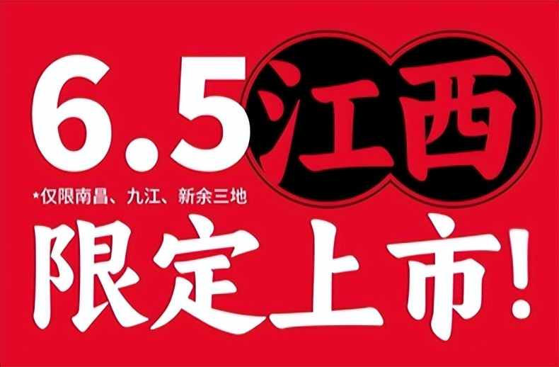 中国汉堡的崛起,肯德基新式汉堡