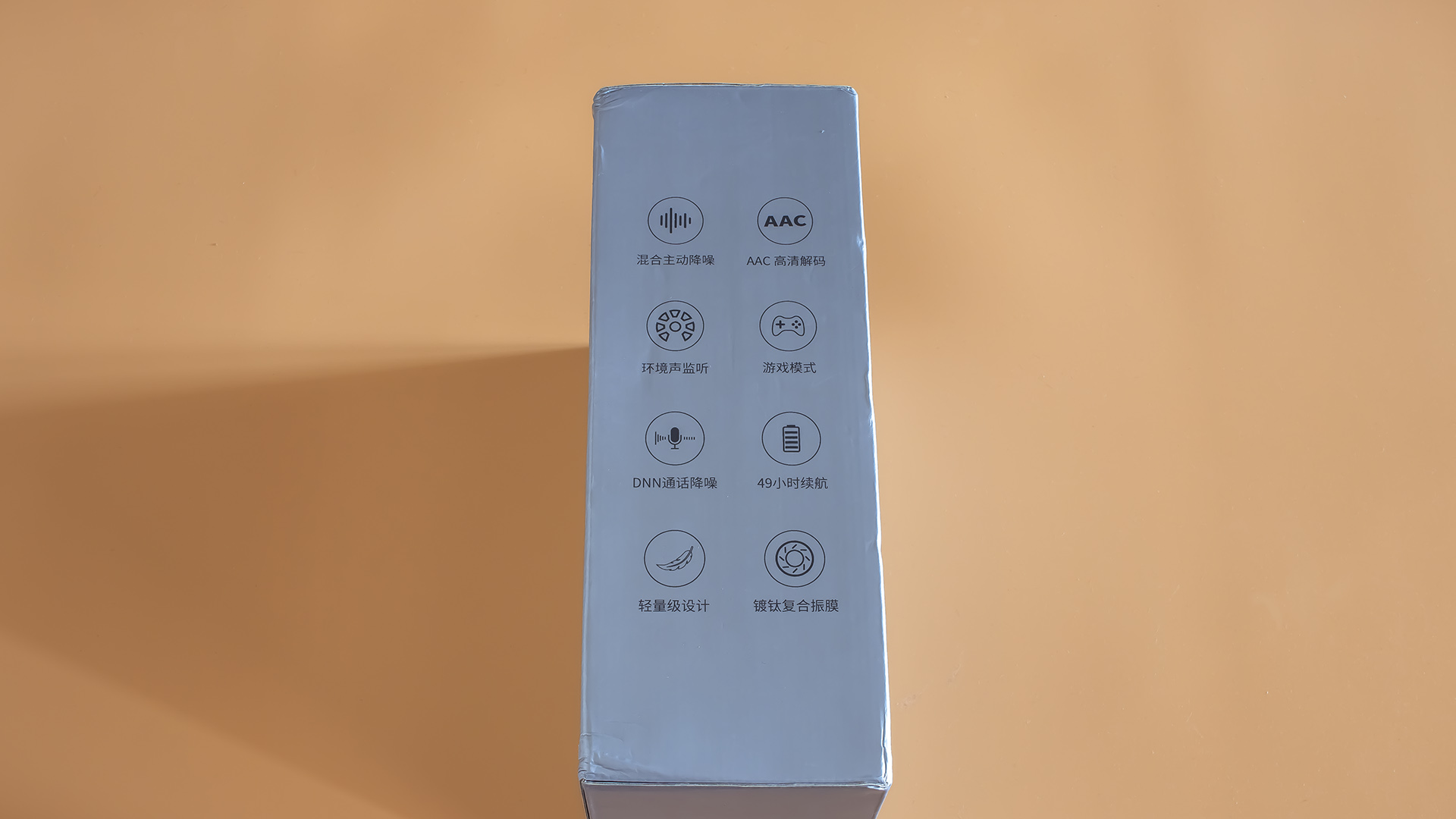 漫步者w820nb插音频线可以降噪吗,倍思h1i和漫步者w820nb哪个降噪更好