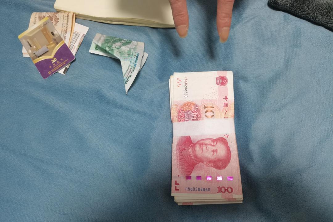 渝中警讯丨“抢红包”成“赌大小”工具！