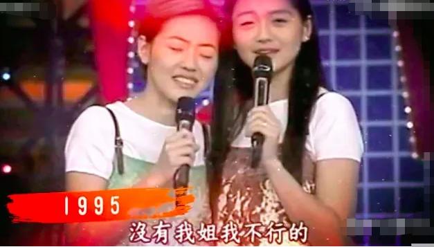 具俊晔韩国好友爆料大s,具俊晔20年前和大s同居过吗