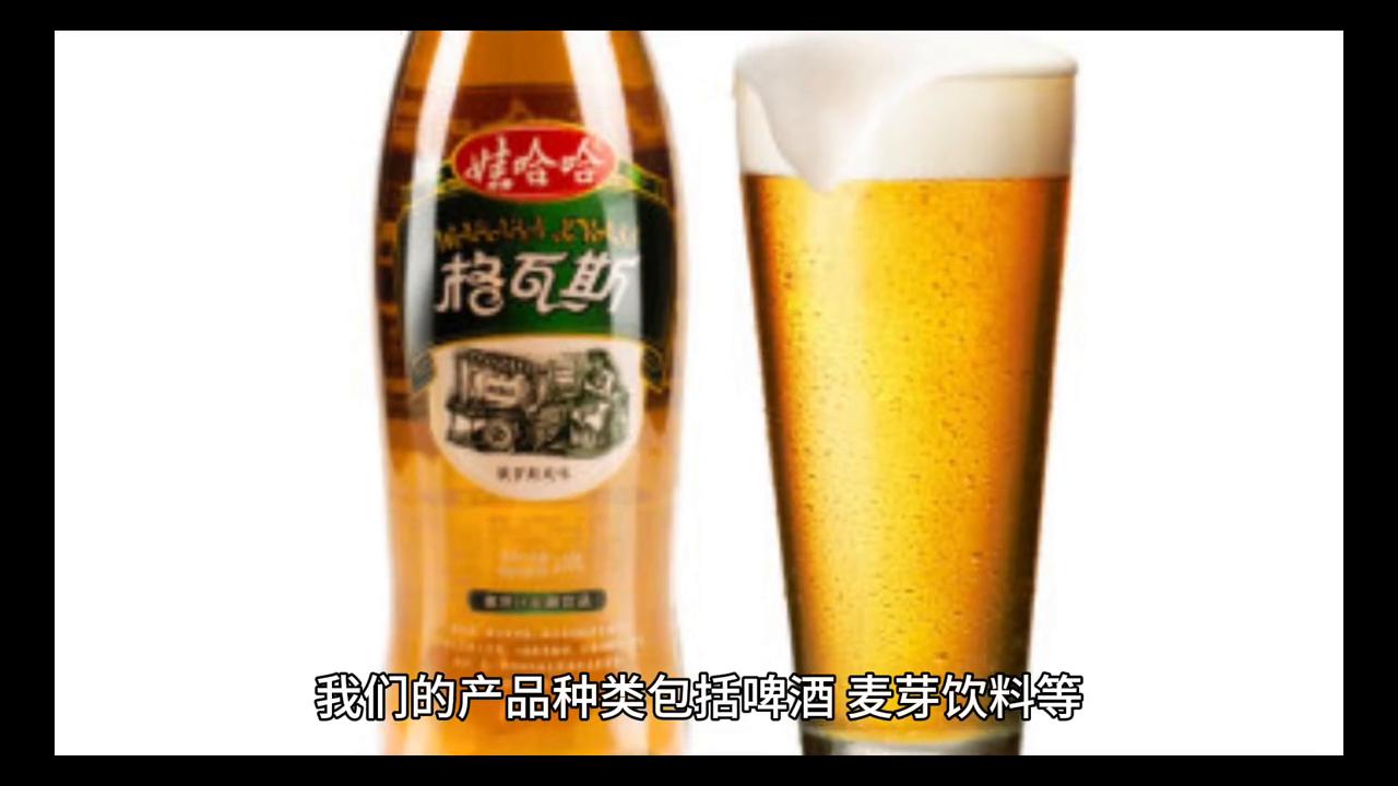 啤酒的销售渠道现状分析,啤酒批发生意营销技巧