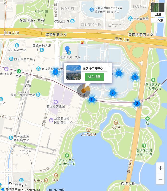 深圳湾体育中心最新图片,深圳湾体育中心鸟瞰图