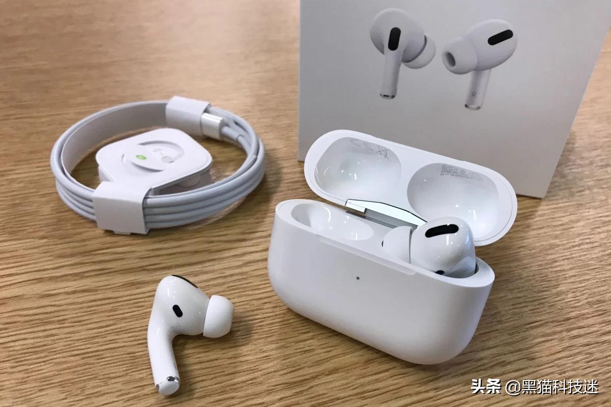 iphone13和airpodspro,iphone13pro和airpods