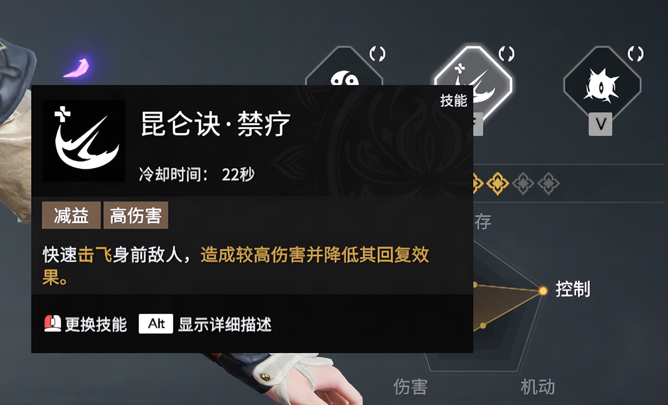 游戏消息框里的消息多久消失,游戏中的信息通知弹窗怎么制作