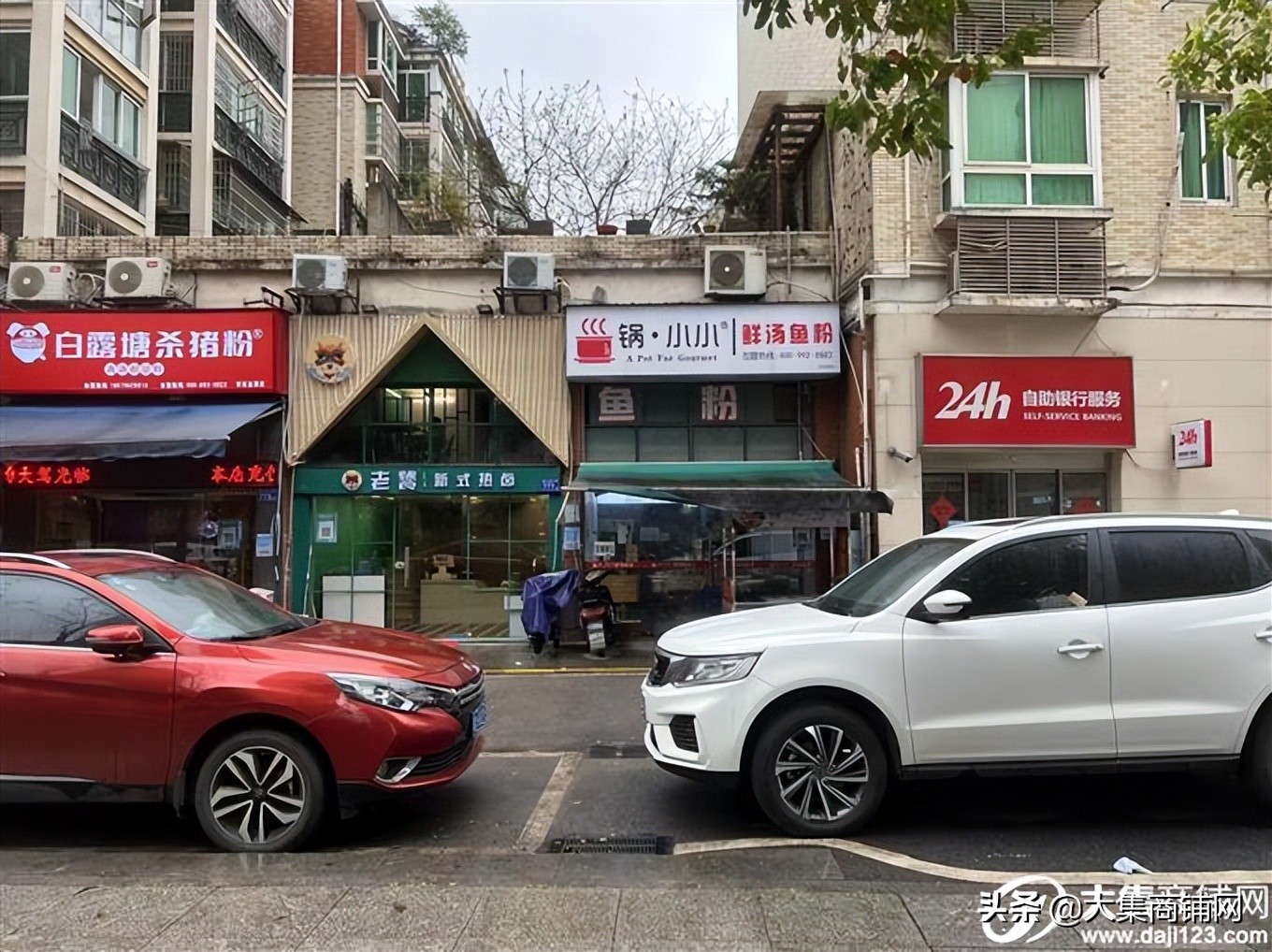 长沙2023门面出租或转让,长沙万科金域华府一期门面出租