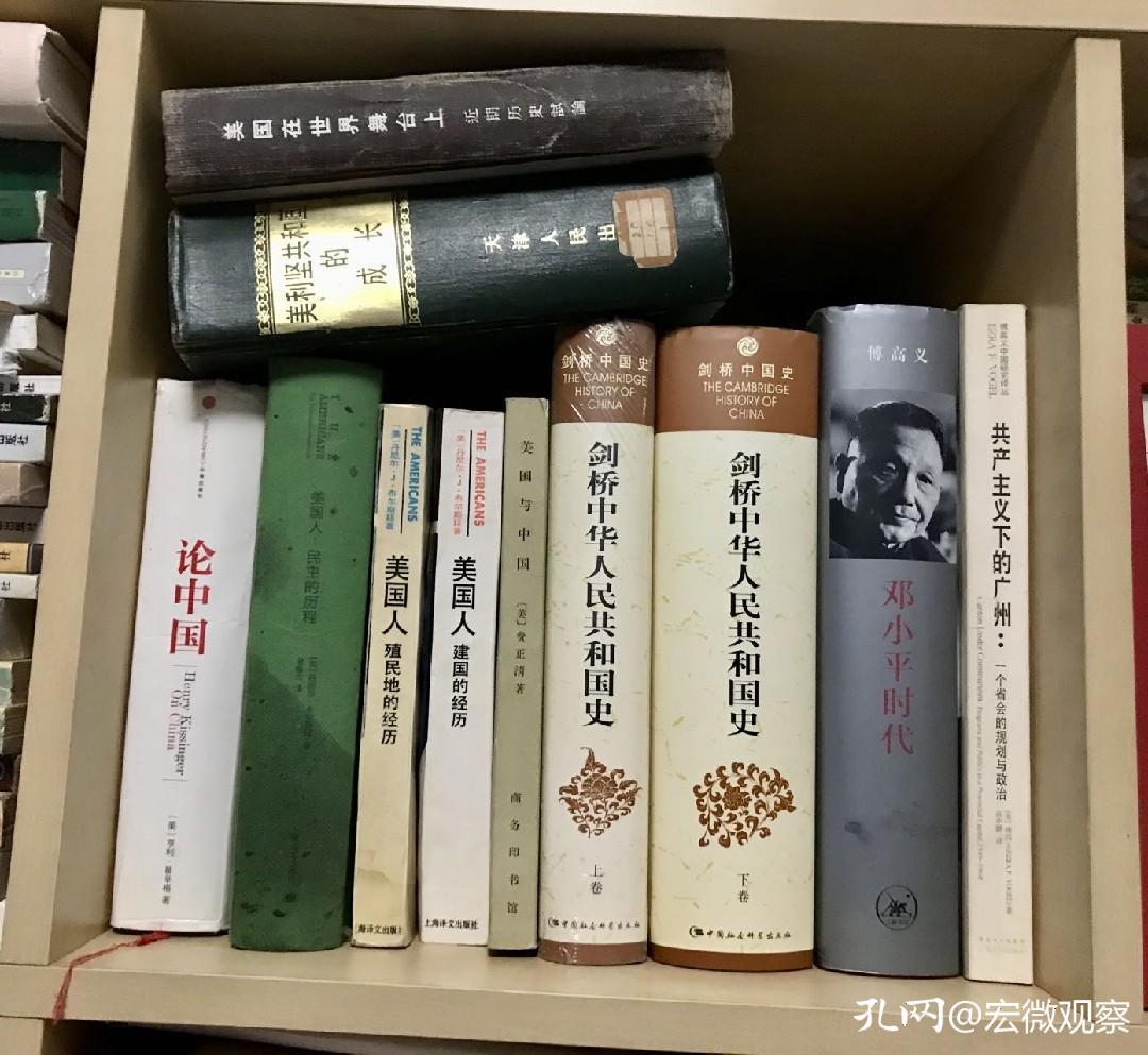 十多年的藏书专题，令我成了消化不良的杂家