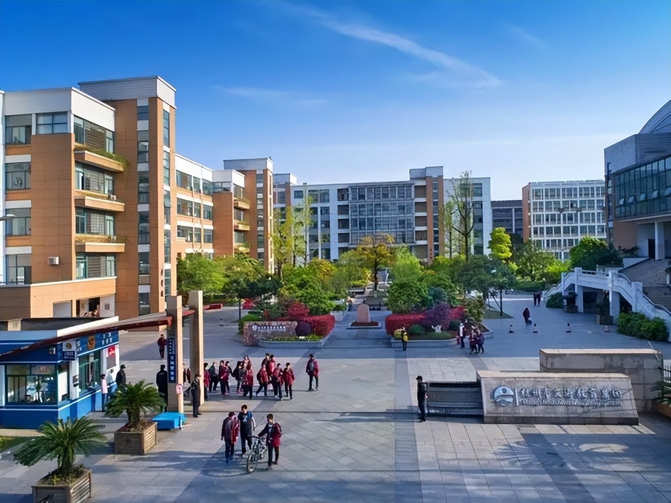 杭州2023中考一模分数线出了没,杭州一模各校分数线