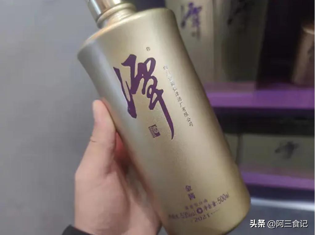 贵州茅台镇高端酱香酒推荐,贵州酱香型白酒性价比高的推荐