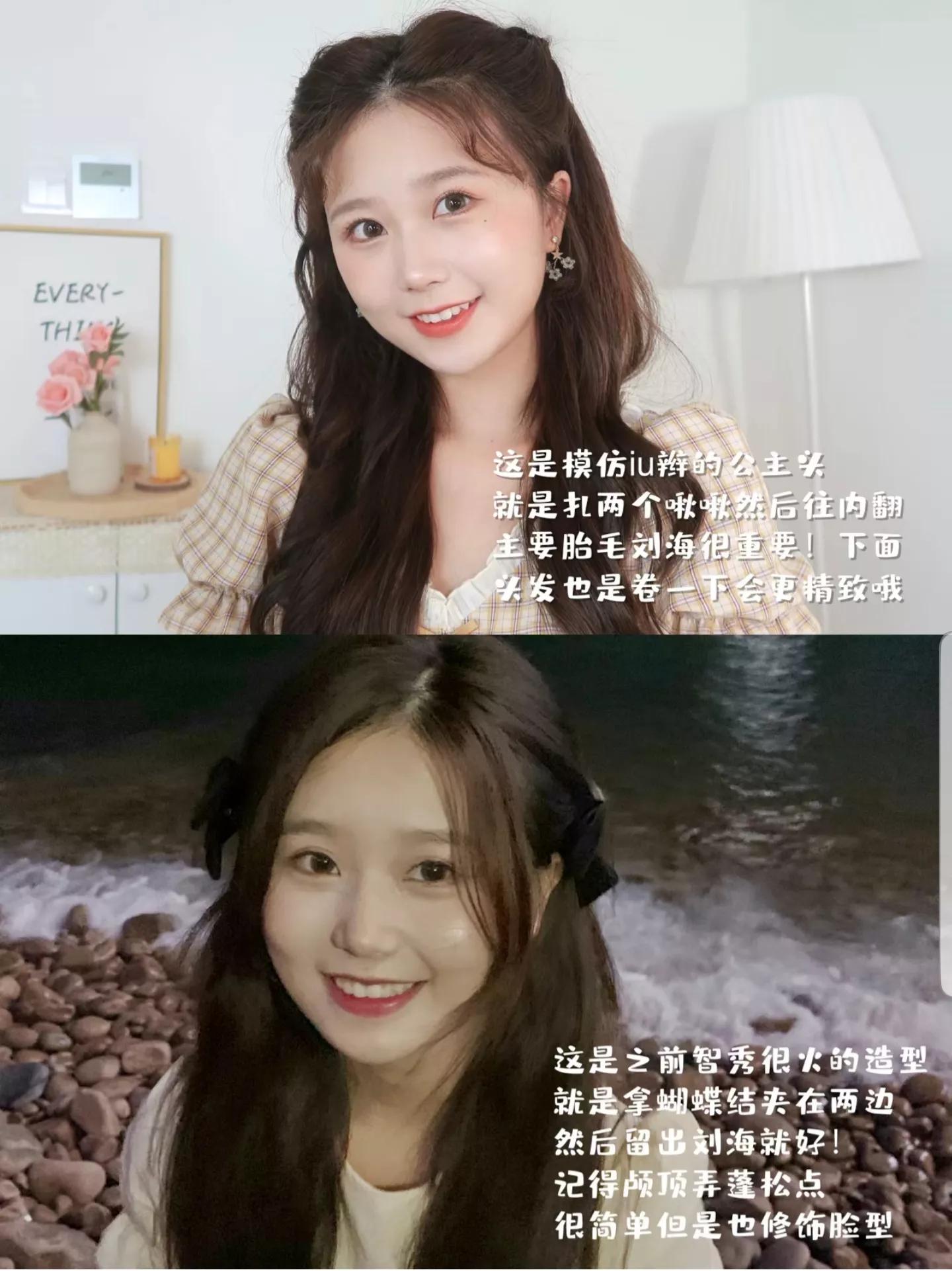 适合圆形脸和方形脸的发型男,适合脸大脸圆的发型减龄