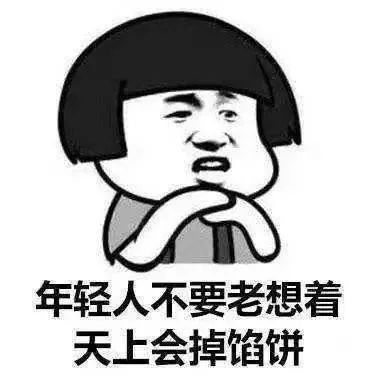 刷单不诈骗违法吗,刷单诈骗和被刷单诈骗