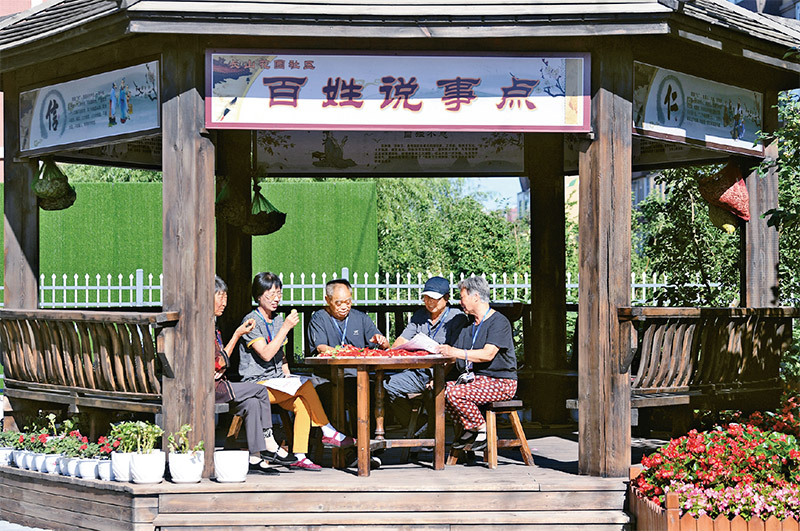 奋进新时代建功新征程非凡十年,奋进新时代建功新时代