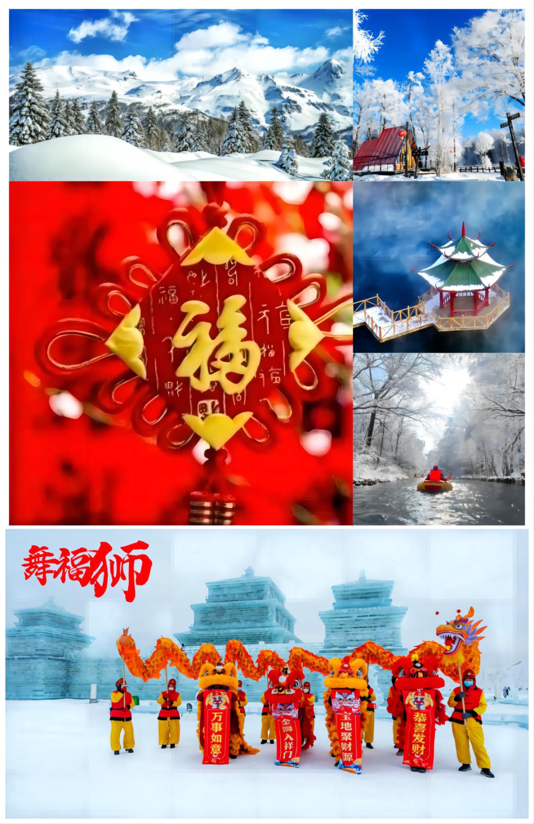 小吉带你去游乐园玩,小吉吉年货节