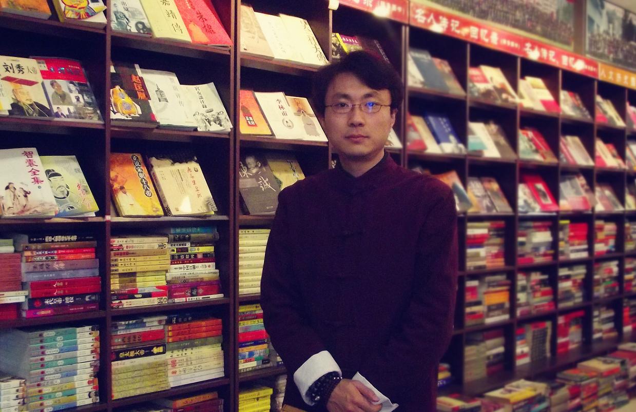 北京大学教授冯志亮先生谈传奇百家姓之卢姓的姓氏起源与发展传承