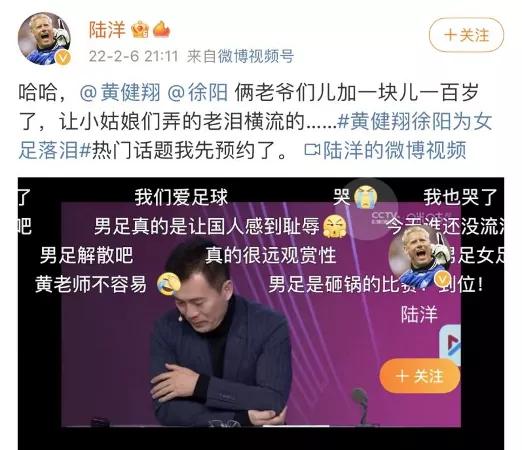 中国女足踢不过朝鲜吗,中国女足避开美国女足了吗