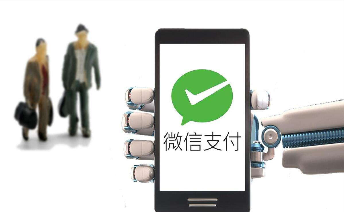 微信转错账后被拉黑,微信转错账已被对方拉黑怎么办