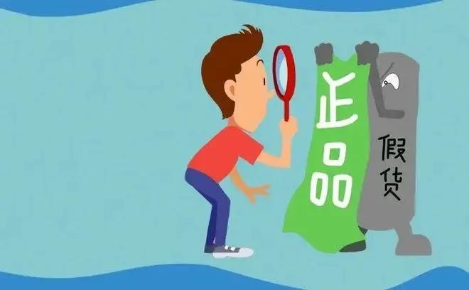 旅游中遇到“糟心事”，中咨律师教你如何避坑维权