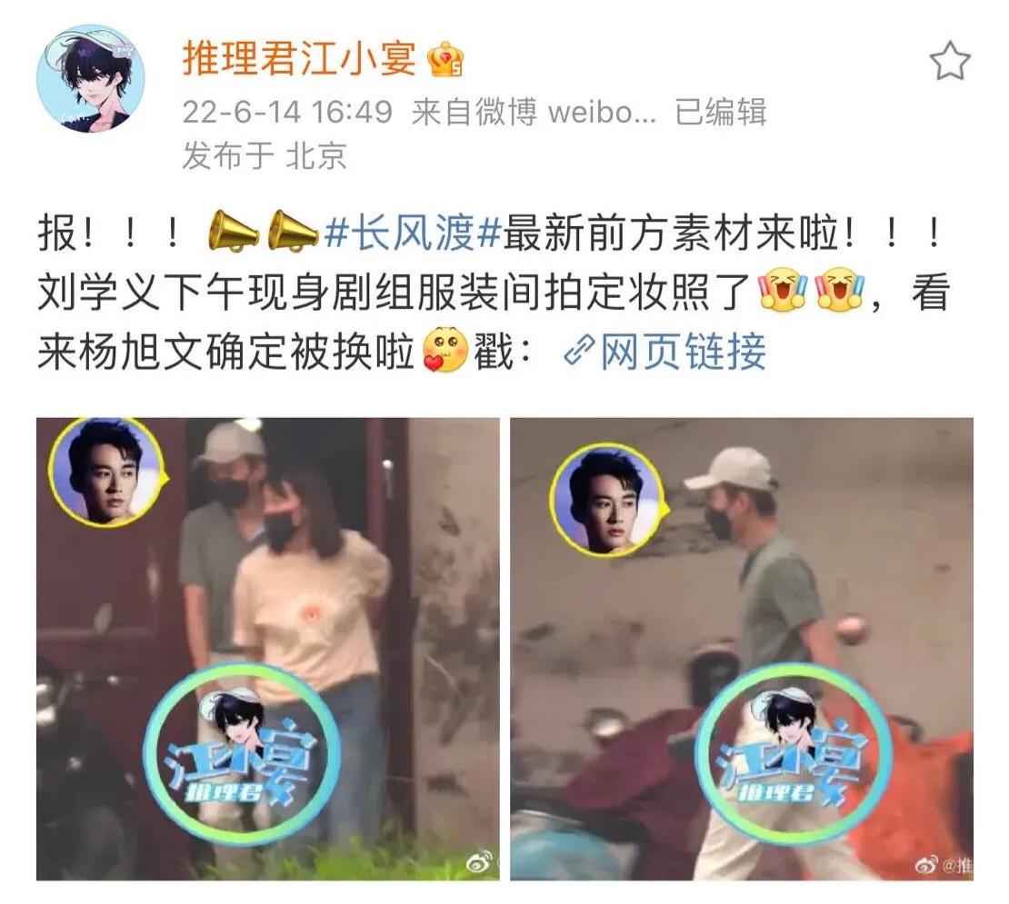 杨旭文唐朝诡事录三刀流在哪一集,唐朝诡事录卢凌峰扮演者杨旭文