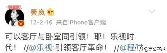 泰迪姐妹团个人资料,娱乐圈泰迪姐妹团现状