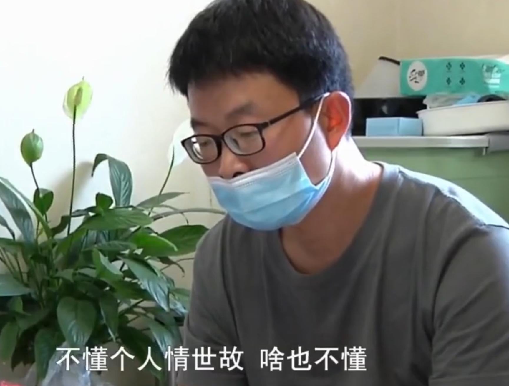 妻子寒心不愿回家,妻子对不回家的丈夫寒心