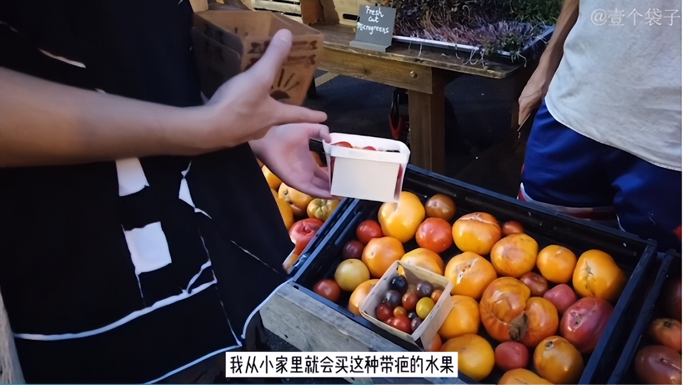 95后女孩过“穷酸”生活，不用卫生巾、一条裤子穿10年，好快乐