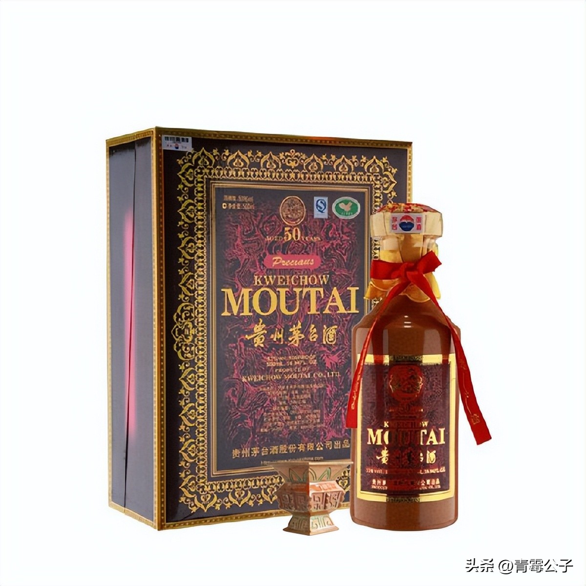 茅台原箱没有装箱单怎么回事,茅台酒原箱的跟拆箱有什么区别