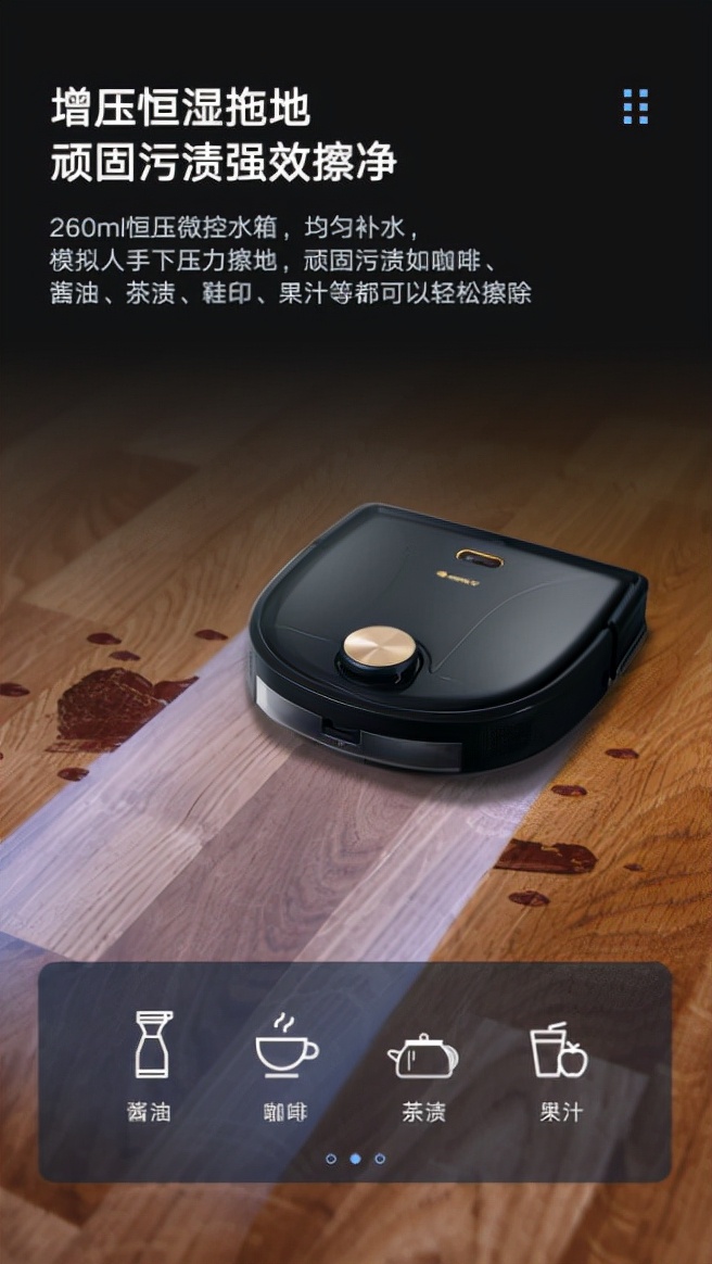 懒人解放双手神器,轻松搞定家务懒人的福音