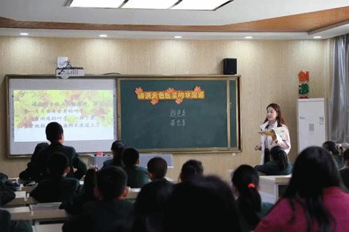 名校调研九年级第四次模拟,西安曲江第9小学