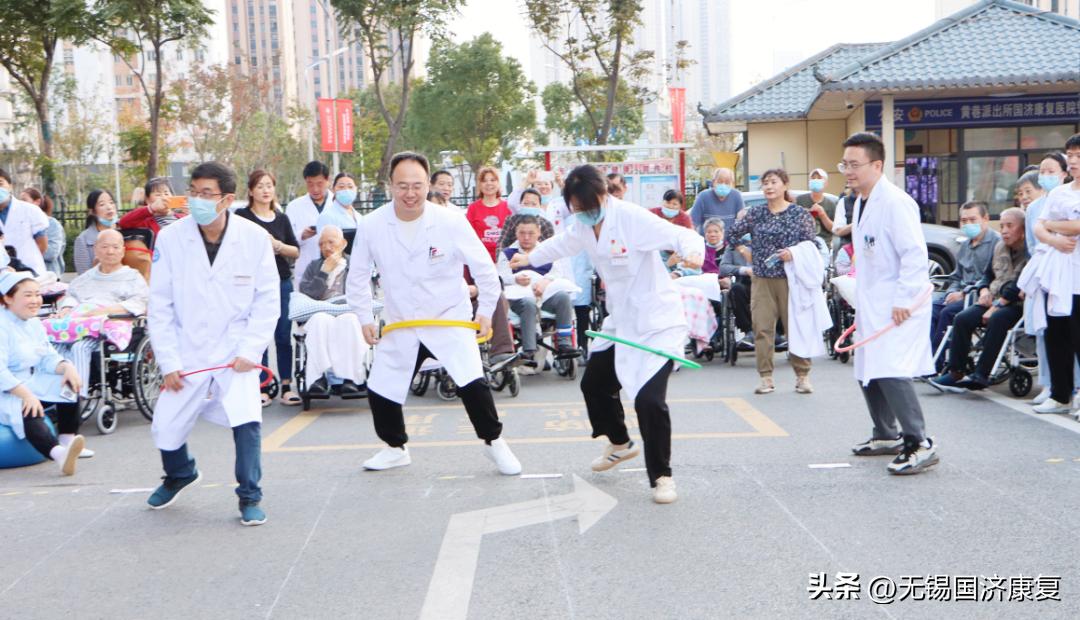 姹熻嫃鏃犻敗鍏ㄦ皯鍋ヨ韩杩愬姩浼氬紑骞曞紡,鏃犻敗甯傚叏姘戝仴韬繍鍔ㄤ細