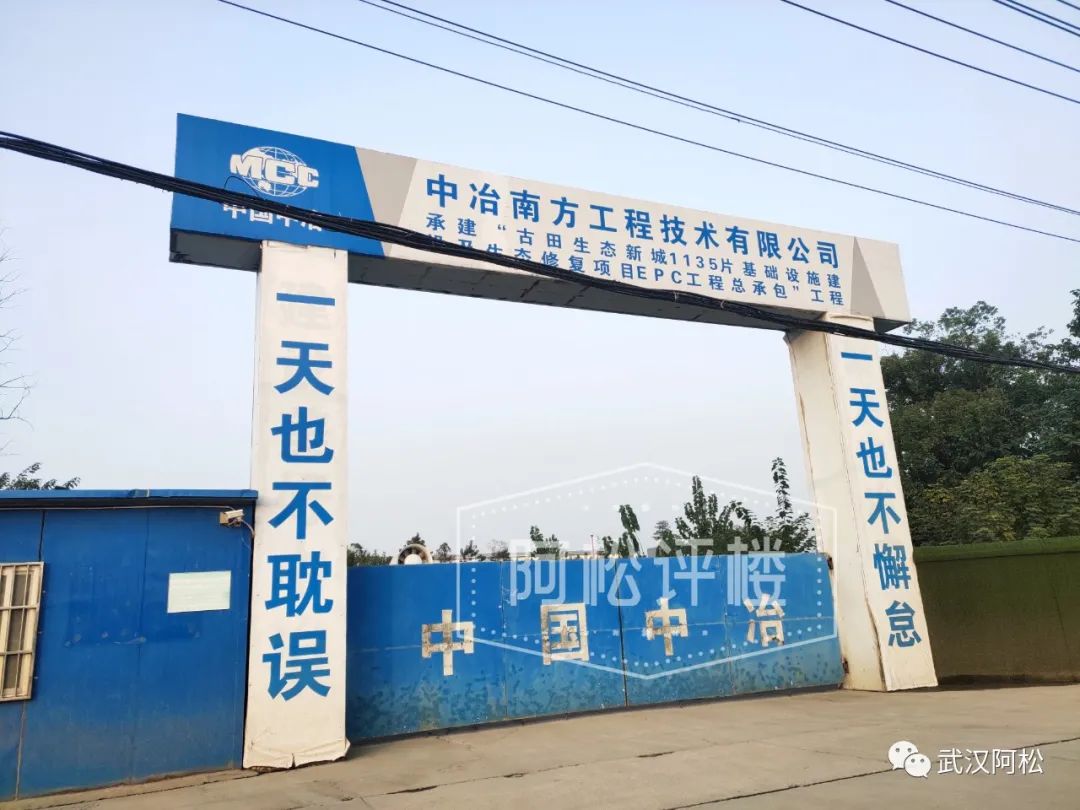 三环内价格洼地,价格虚高的几个片区