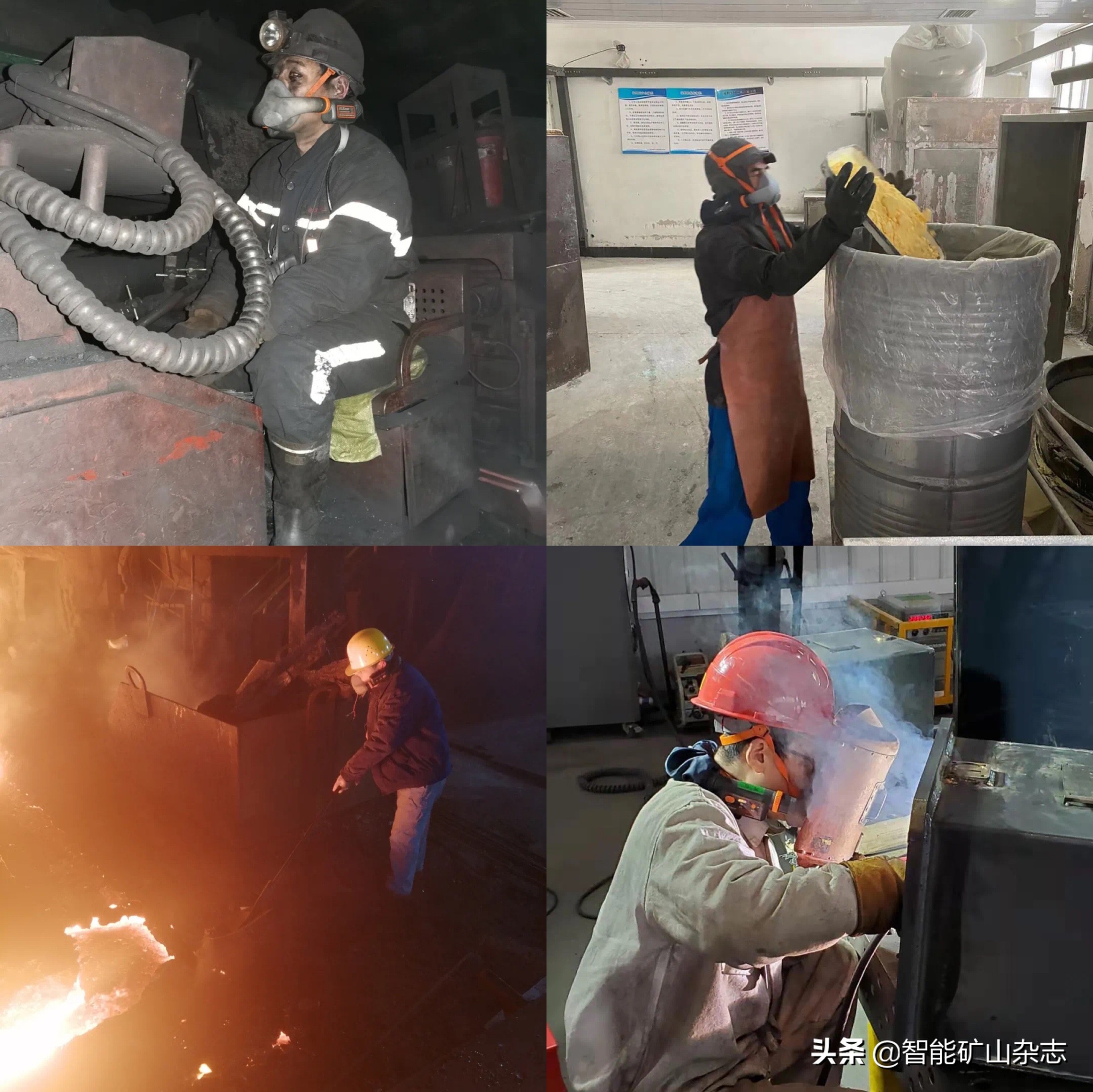 中煤科工集团祝钊,沈阳煤炭设计院祝钊