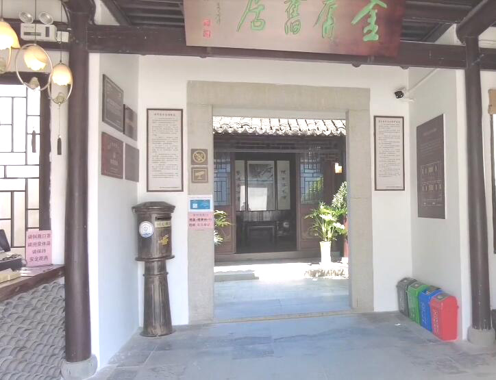 海宁附近一日游去哪里好玩自驾,浙江海宁免费自驾游攻略