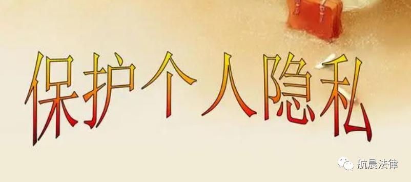 银行有权利未经我同意查我征信吗,银行未经允许查询别人征信