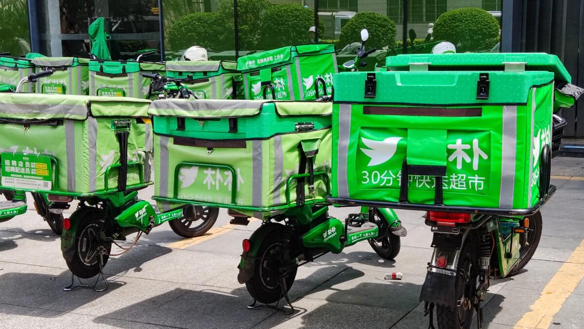 中国十大超市经营之道,中国最牛超市经营模式