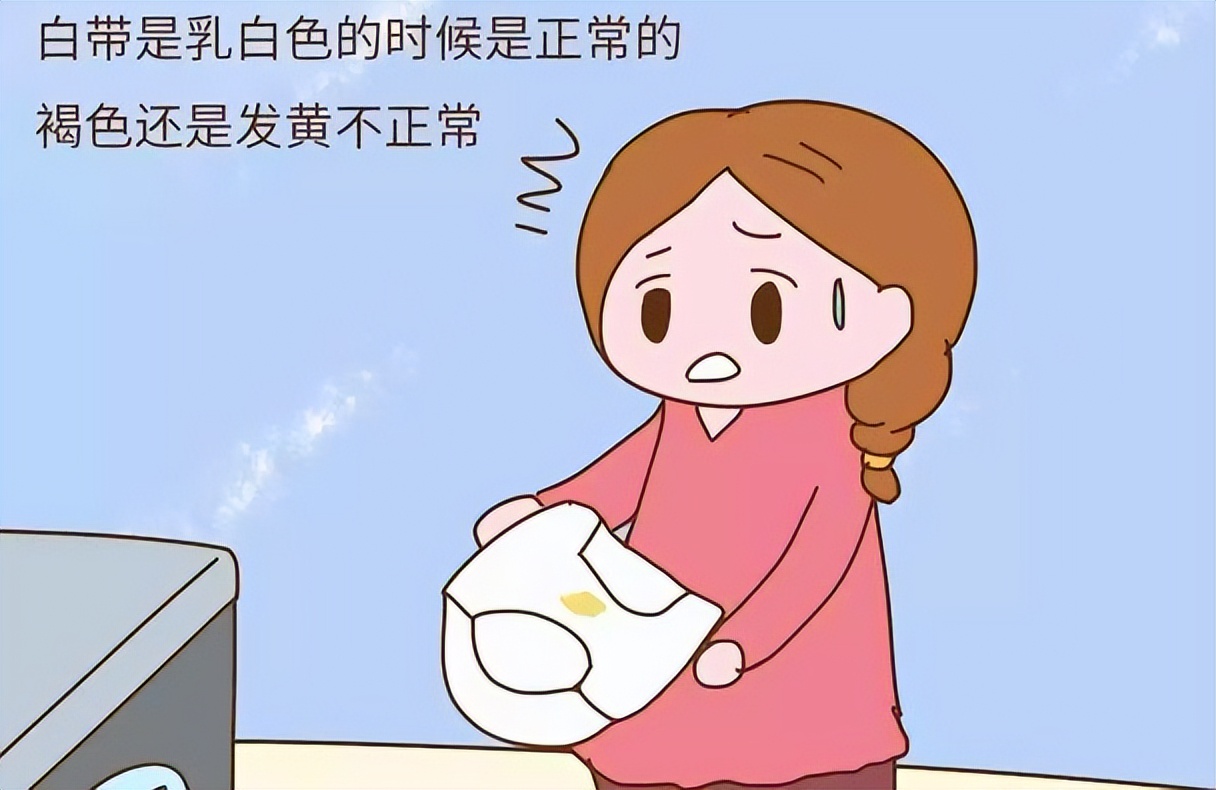 内裤上有痂是怎么回事,短裤上有黄色结痂是怎么回事