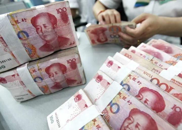 大额存单为什么利息高,大额存单是存得越多利息越高吗