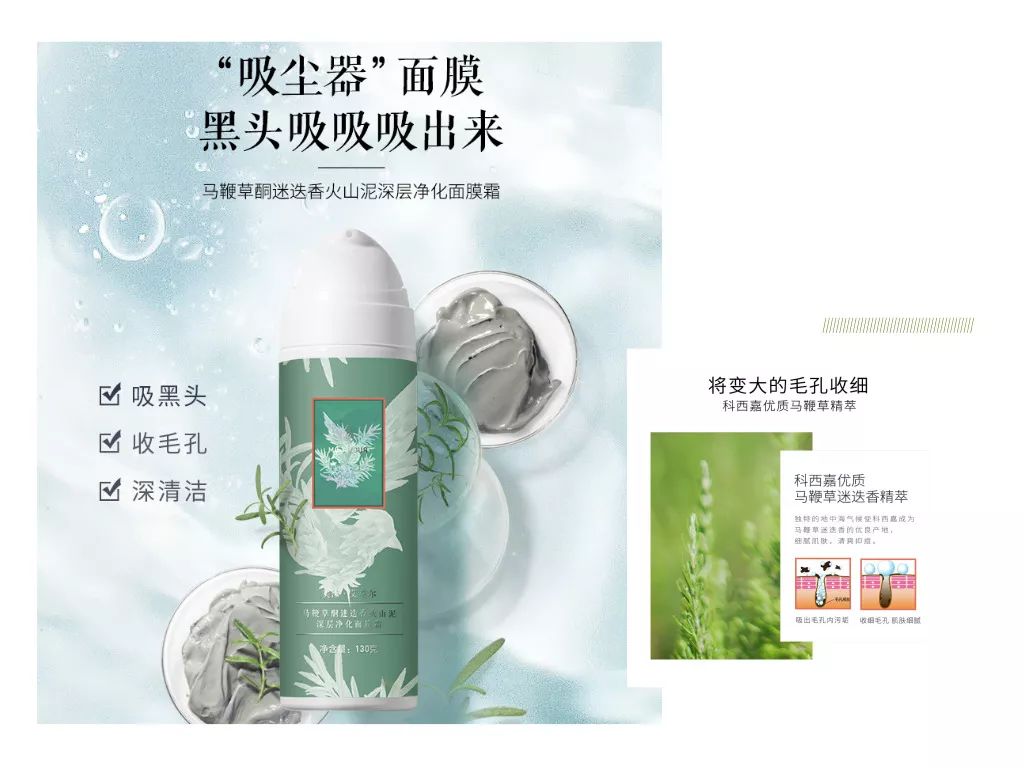 毛孔大到能插秧三招教你缩回去,毛孔粗到可以插秧该怎么自救