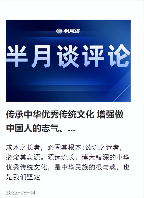 应届生报名公考,怎么备考2024的国考