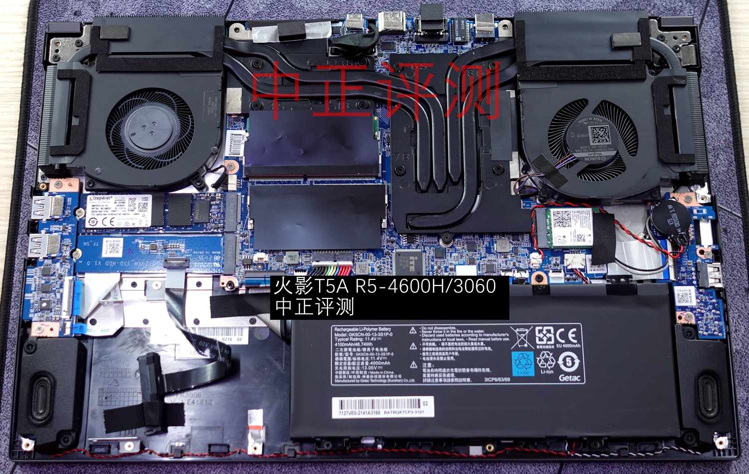 资料贴：近期笔记本拆机图汇总，有你的笔记本吗？超多图杀猫