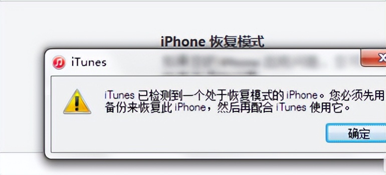 iphone13屏幕出现线条,iphone屏幕出现线条