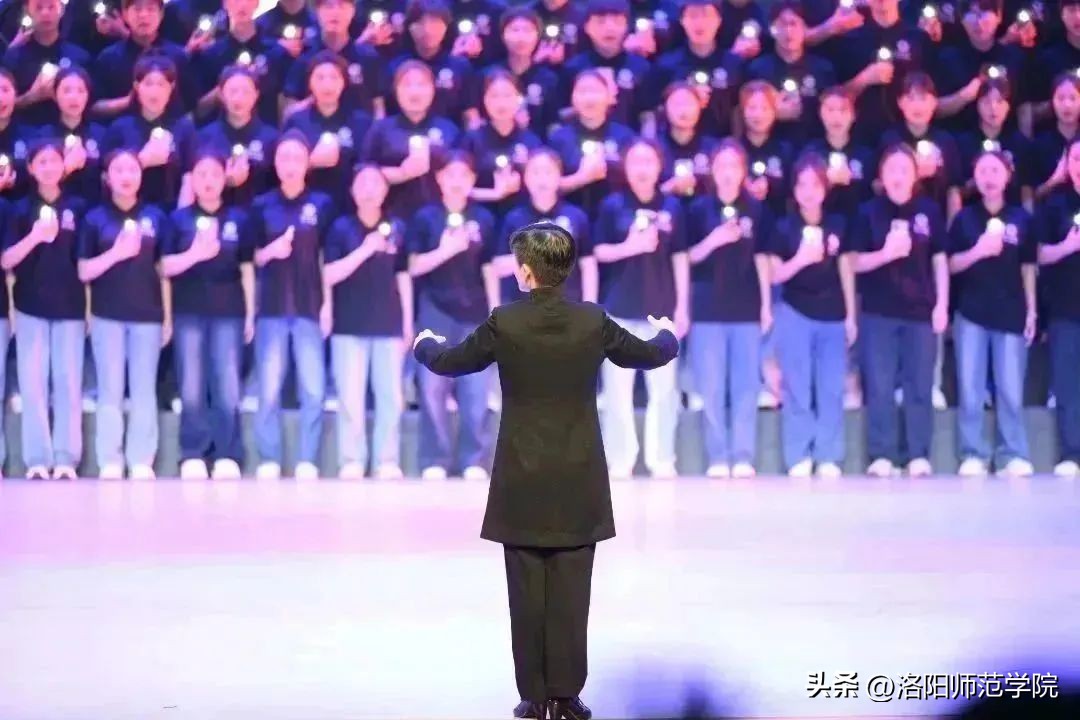 超燃回顾！“强国有我新征程奋斗追梦致远行”洛阳师范学院2023届毕业晚会！