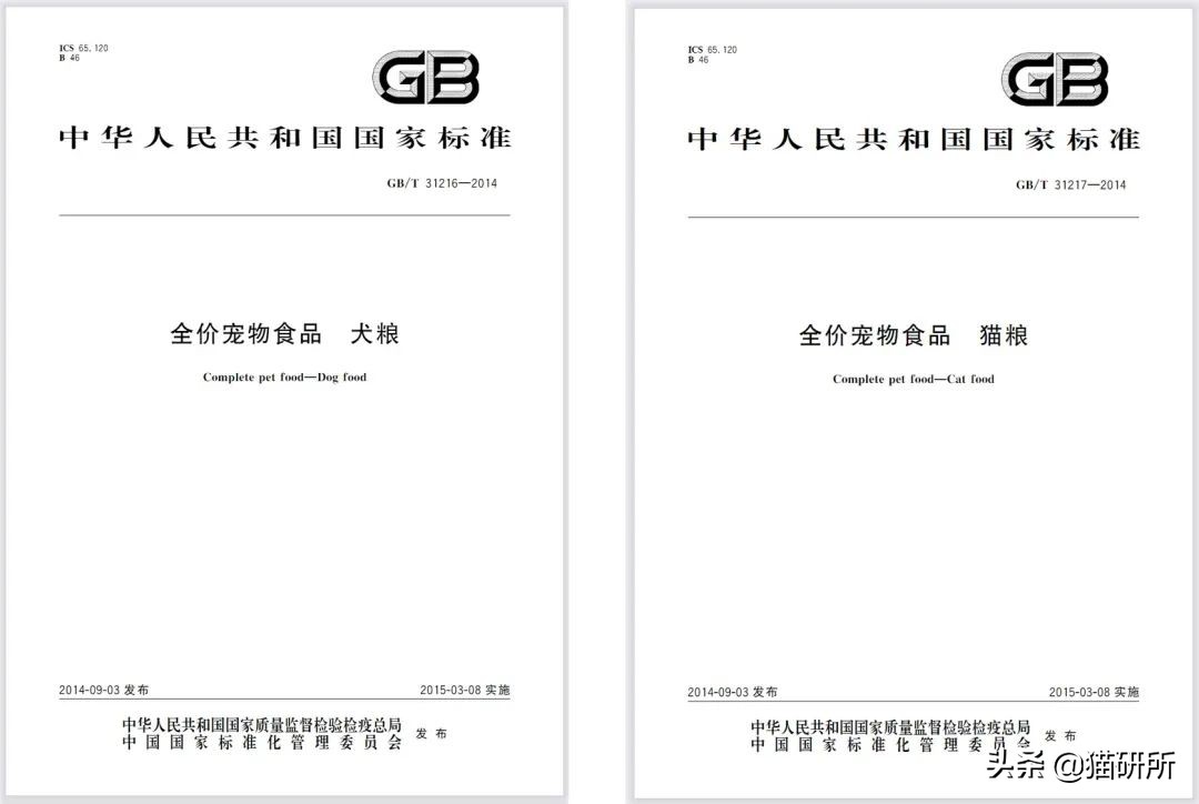 进口罐头猫粮怎么选,猫粮罐头怎么挑选