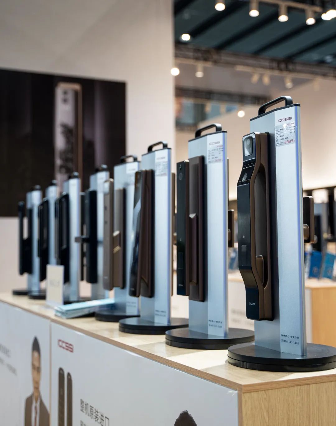 艾栖智能锁恒大,智能锁建博会