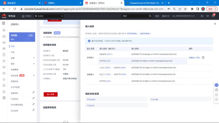 基于stm32的烟雾系统代码,stm32推荐什么系统设计